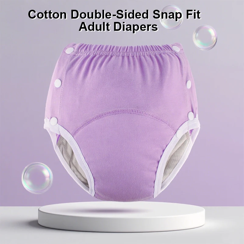 1 Pc Washable Reusable Adult Incontinence Pants - Large Size Cloth Diapers for Patients, Elderly Men & Women | Comfortable