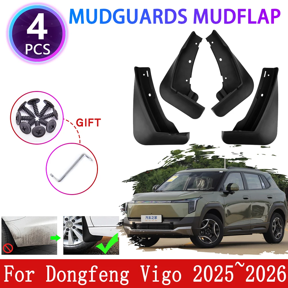 

Car Mudguards Mudflaps For Dongfeng Vigo 2025 2026 Nammi 06 Auto Front Rear Wheel Fender Flares Mud Flap Splash Mud Guards Cover