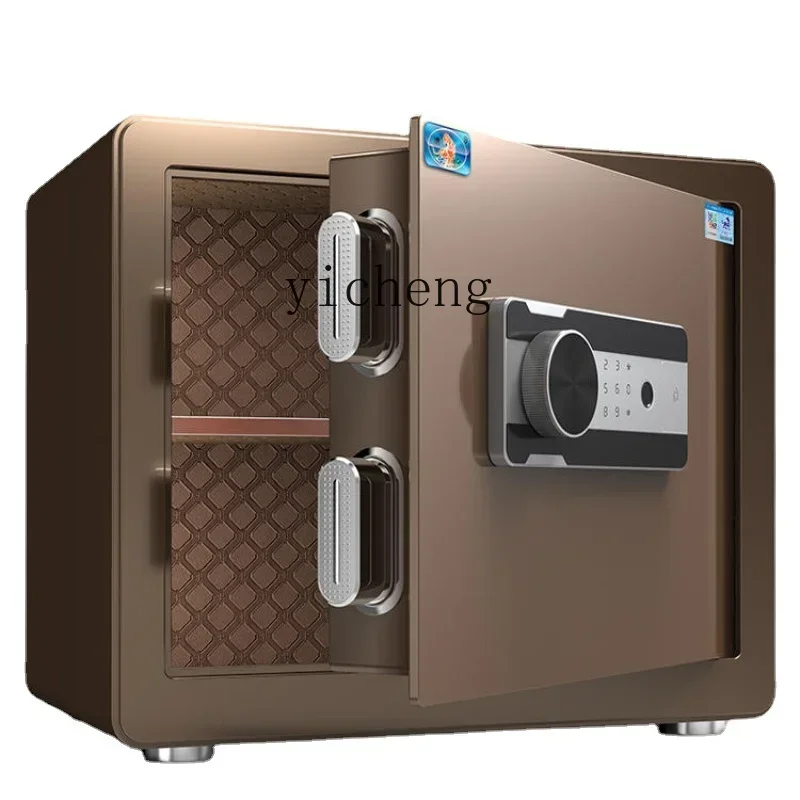 Small Fingerprint Password Smart All-Steel Anti-Theft Home Wall Office Safe Box