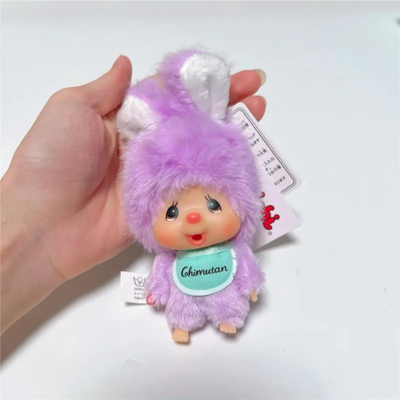 متوفر 15 سنتيمتر Monchhichi لطيف معكرون ألعاب من نسيج مخملي سلاسل المفاتيح حقيبة Charms حلية Kawaii دمى شخصيات كرتونية لطيف هدية الكريسماس لعبة