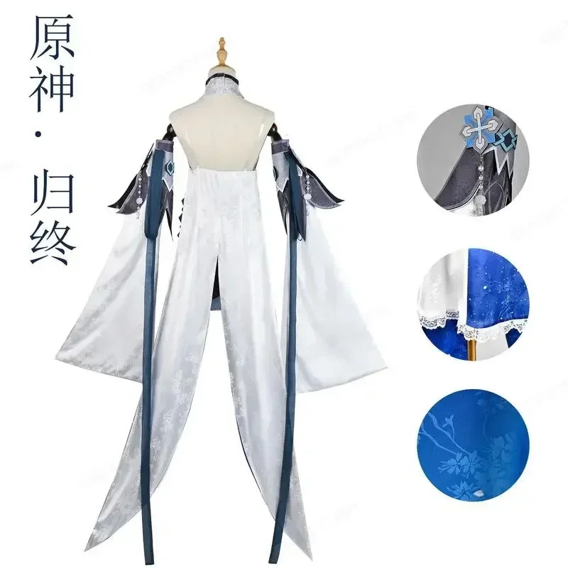 New Hot Sell 2024 Genshin Impact Cloud Retainer clothing Halloween costume role playing lolita female cosplay men women wig