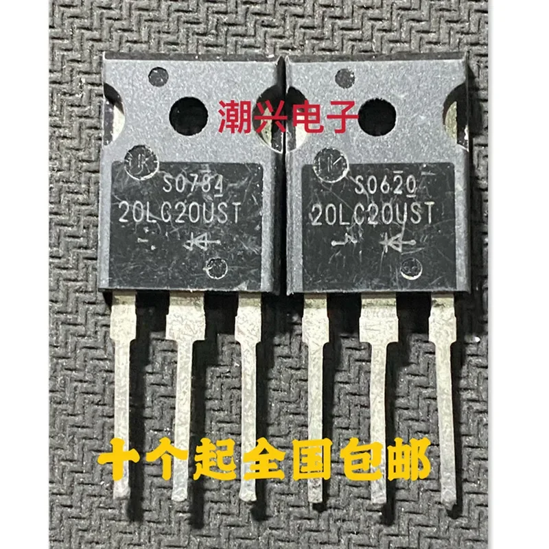 10 قطعة/الوحدة S20LC20U 20LC20UST S20LC20UST سوبر سريع الانتعاش ديود TO-247