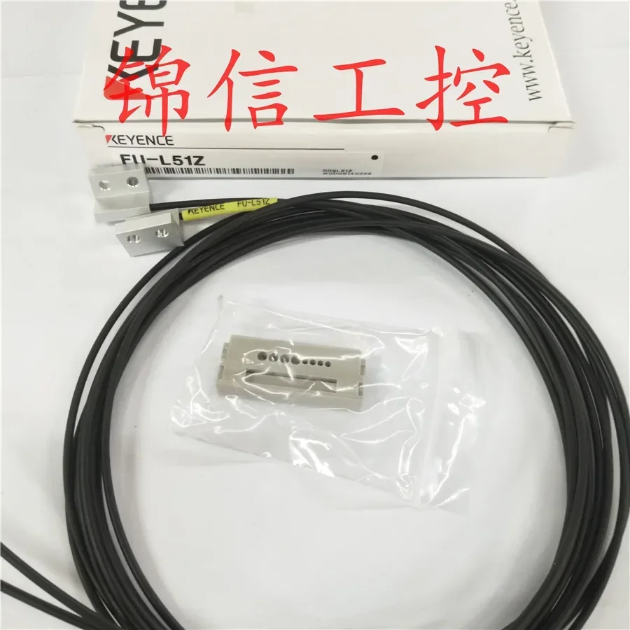 KEYENCE  FU-L51Z 100%  new and original