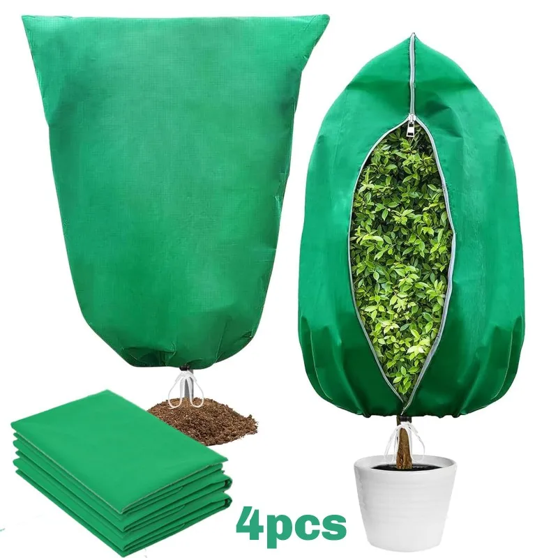 

Защитные чехлы от заморозков для растений, 4 шт. в упаковке, мешки для защиты от мороза для растений на открытом воздухе зимой от холодов.