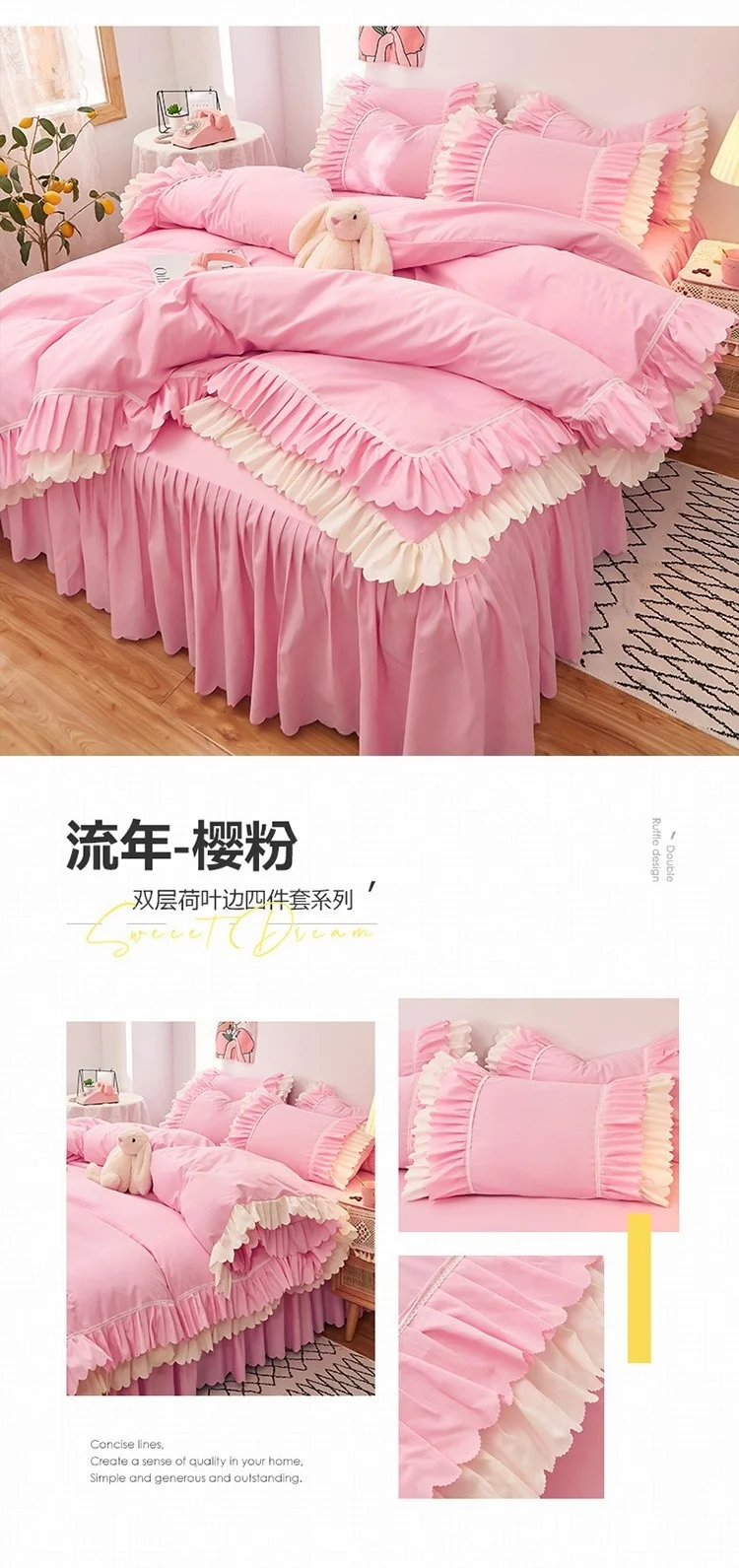 Rosa Spitze Rüschen Bettwäsche Set Luxus Bett Rock Blatt Tagesdecke Koreanische Bettbezug Mädchen Prinzessin Bettdecke Kissenbezüge – Detail 26