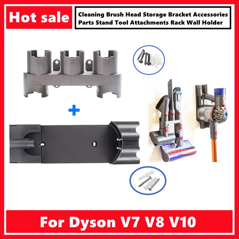 Replacement for Dyson V7 V8 Pylons charger hanger base Brush Tool Nozzle Base Bracket Storage Equipment Shelf Vacuum Cleaner
