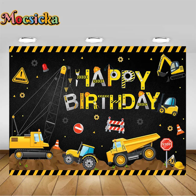 Construction Team Theme Photography Background Excavator Transport Truck Birthday Party Decoration Backdrop Text Customizable