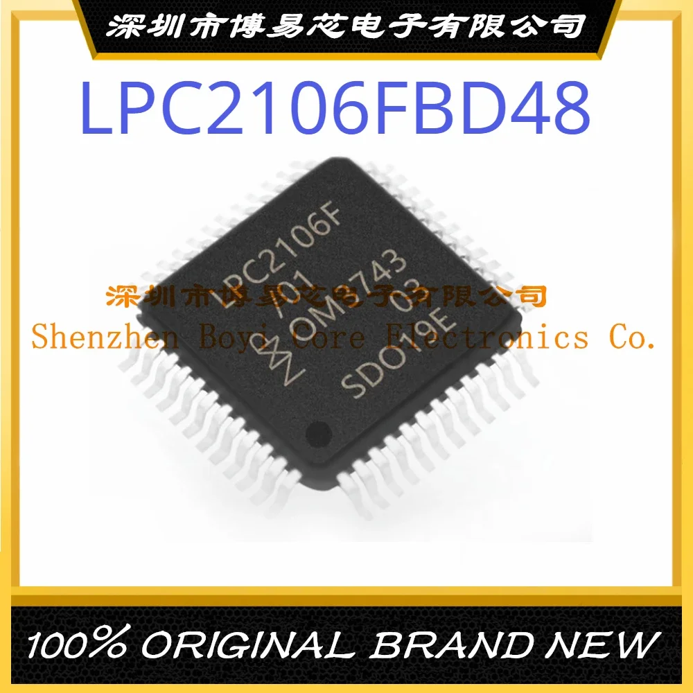 

1PCS/LOTE LPC2106FBD48 New Original Spot LQFP-48