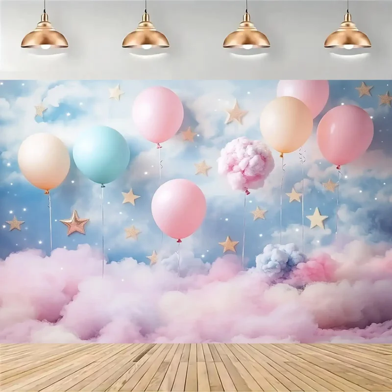 Balloon Dream Theme… - image