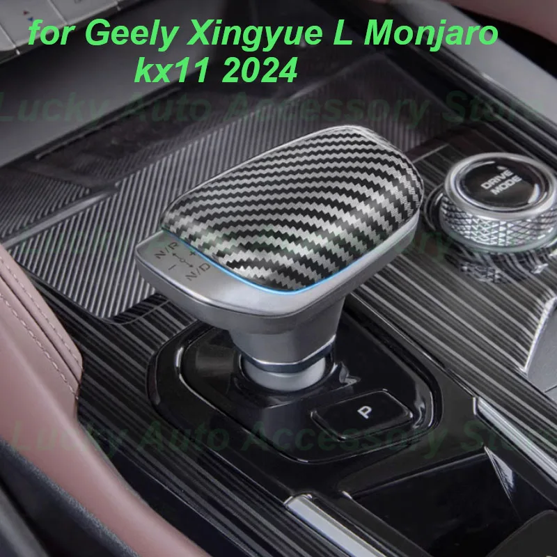 

Car Gear Shift Knob Protective Cover for Geely Xingyue L Monjaro KX11 2024 Central Gear Shift Collars Cover Interior Accessories