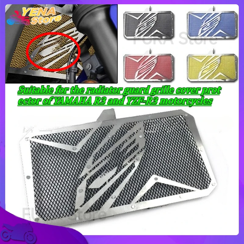 

Motorcycle accessories are suitable for the radiator guard grille cover protector of YAMAHA R3 and YZF-R3 motorcycles.