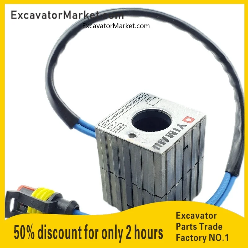 

Excavator Parts For Xcmg Waldorf Sany 135jcm Shanhe Intelligent Pilot Safety Lock Electromagnetic Valve Coil