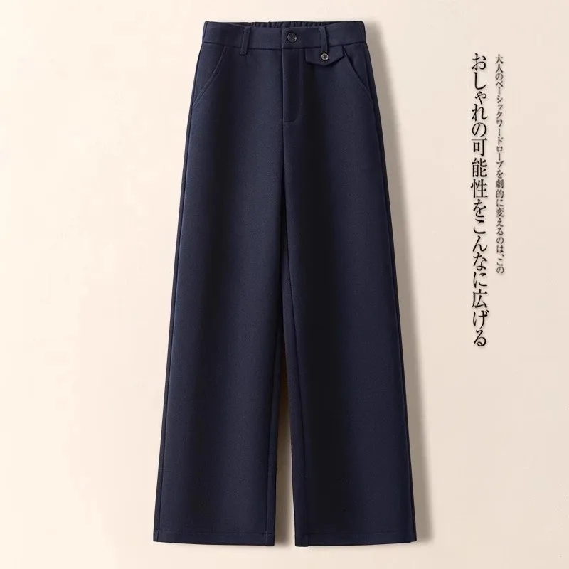 

Woolen Pants for Women, and Winter, Nine-Point Pants, Fleece-Lined, Thickened, Warm, Petite Straight-Leg Pants