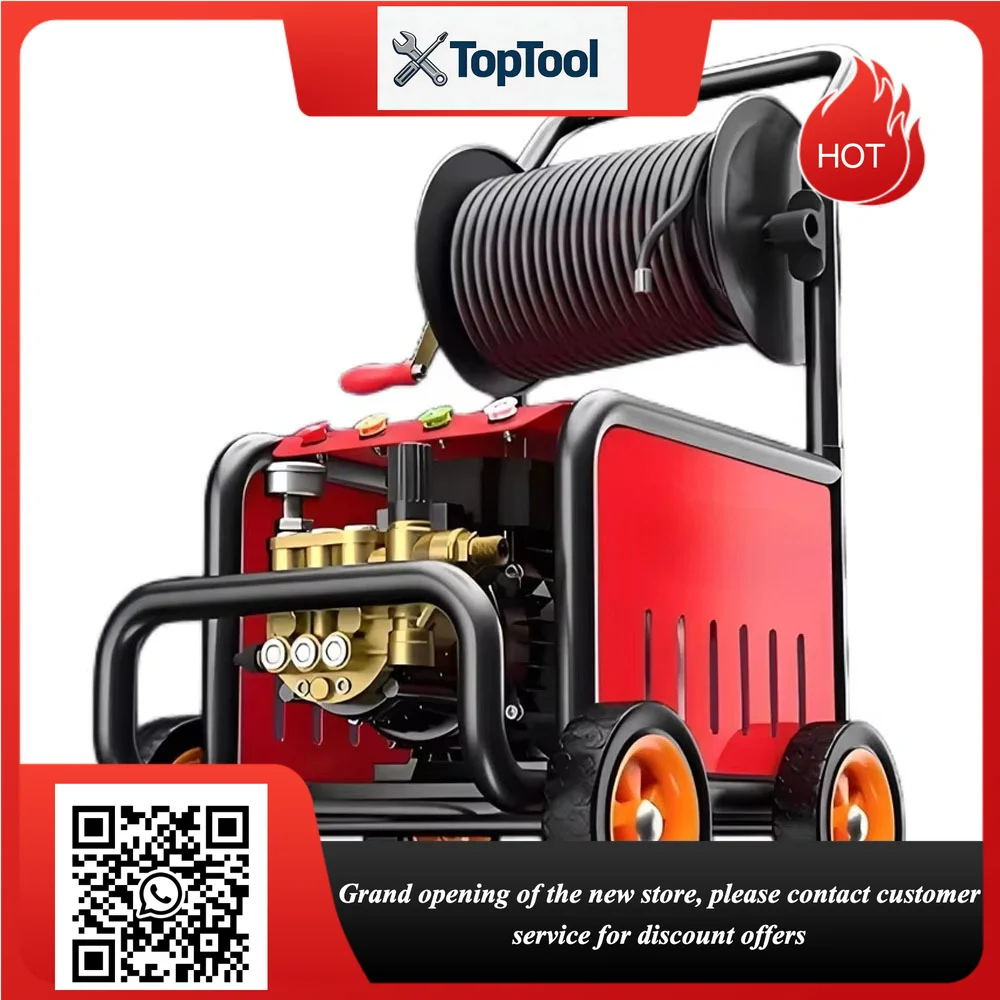 

Car Washing Machine High Pressure Water Gun Household 220v 2200W High Power Water Pump Powerful Cleaning Artifact