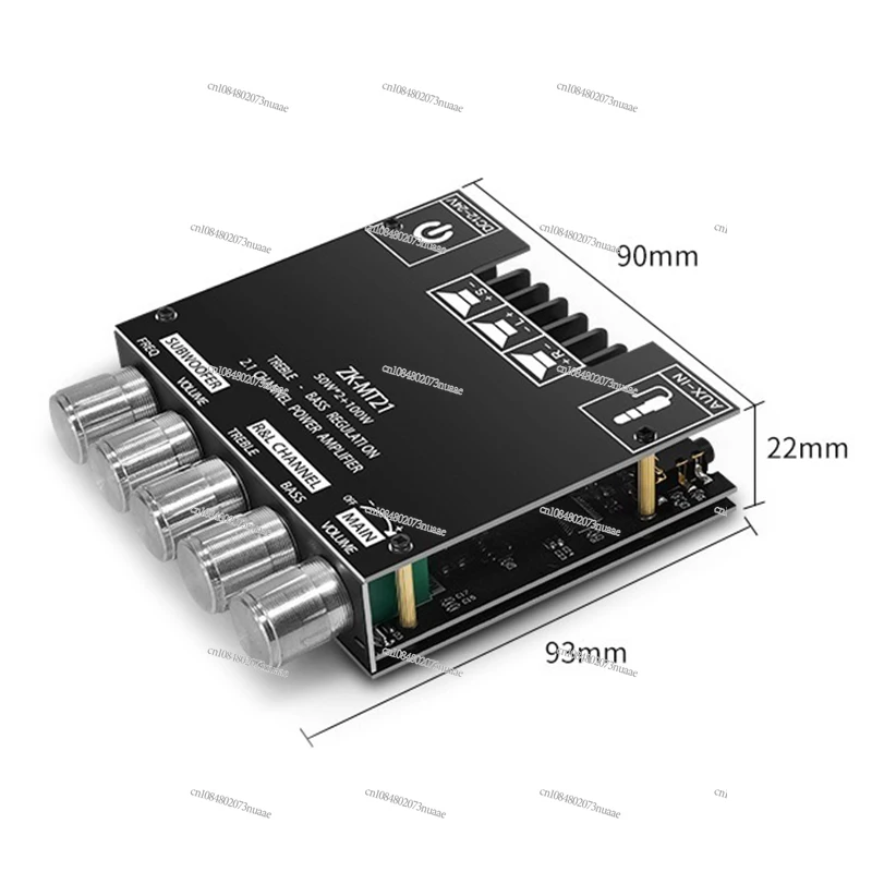 ZK-MT21 2.1-Channel…