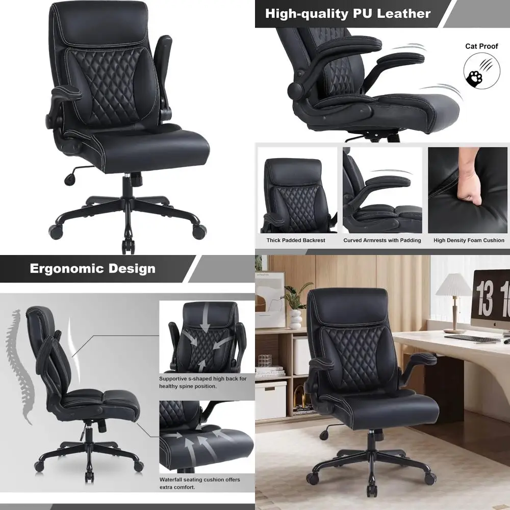 

Эргономичное настольное кресло из искусственной кожи с поясничной опорой, откидными подлокотниками, регулируемыми функциями для удобного офисного использования