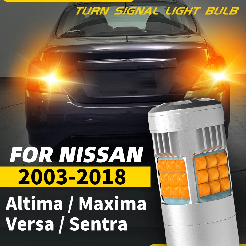 2 pçs carro led luzes de sinal volta lâmpadas indicador direção traseira âmbar para nissan altima maxima versa nota sentra 2019 2018 2017