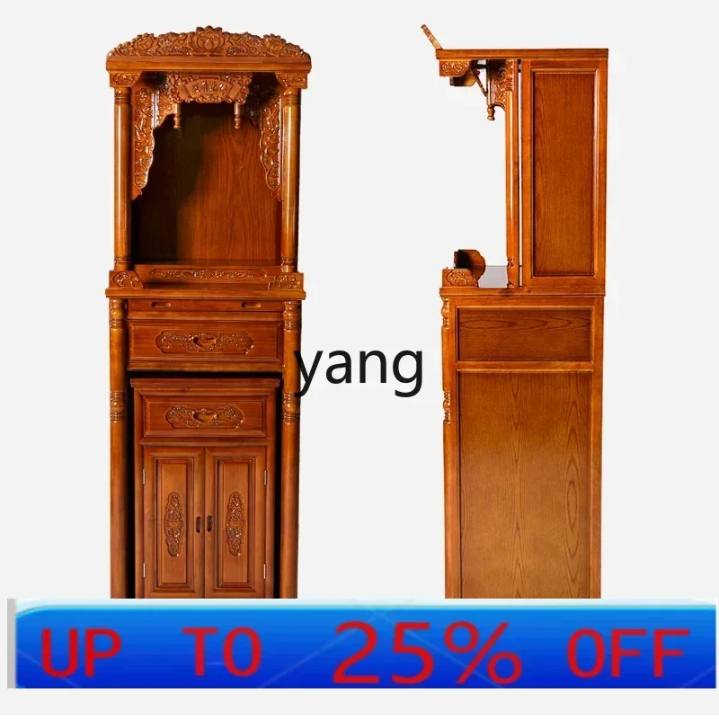 CX solid wood Buddha cabinet for table household use God of Wealth shrine economical Chinese ash