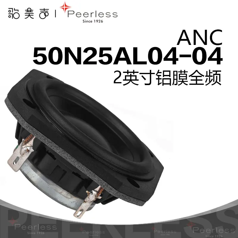 Peerless ANC-50N25AL04-04 2-Inch Full Range Aluminum Dome Multimedia DIY Speakers for Home Audio Systems