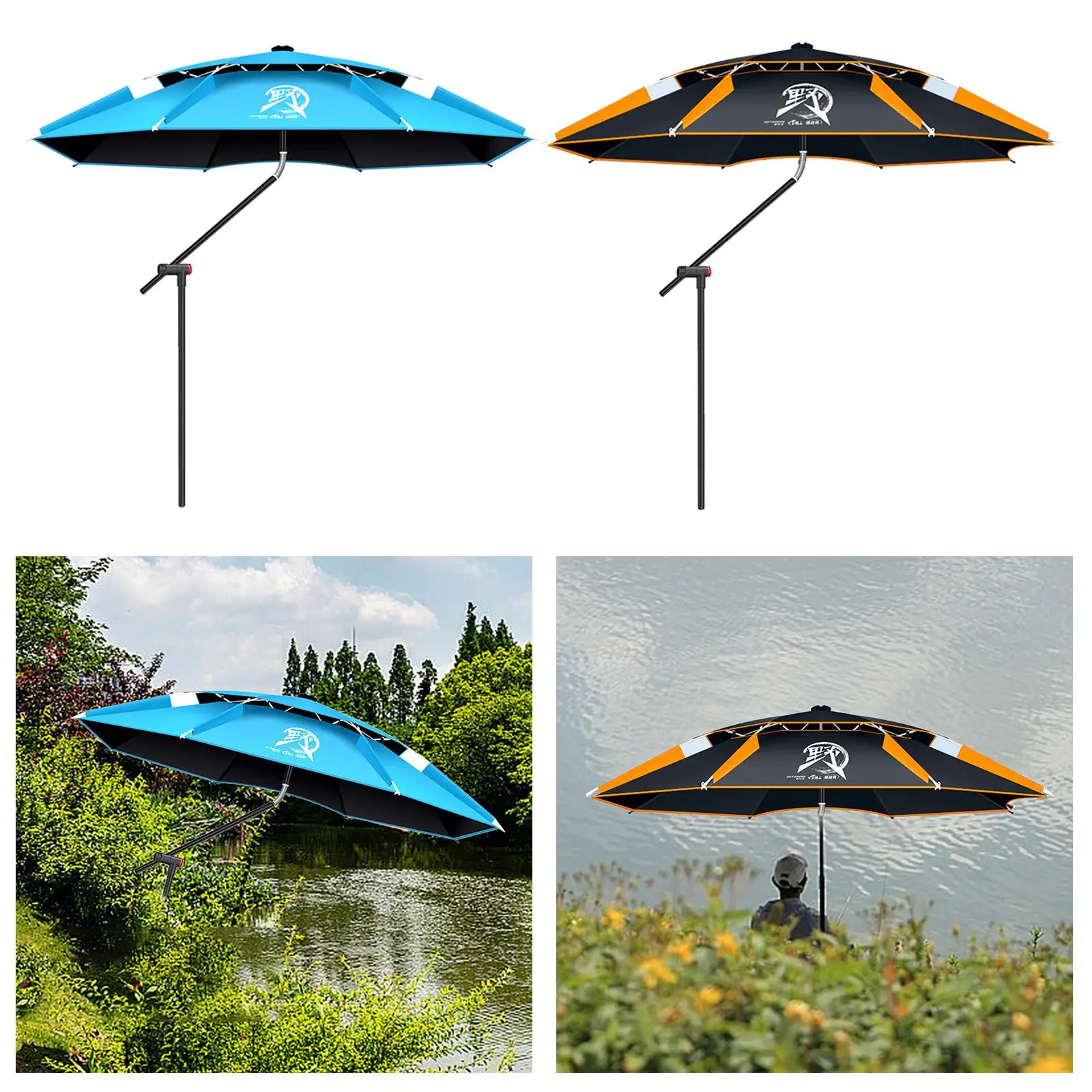 Fishing Umbrella Large Storage Bag Included Heavy Duty Sturdy Beach Umbrella