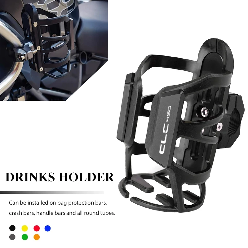 

Cup Holder For CFMOTO 450CLC CLC450 450MT MT-450 CF-MOTO Motorcycle Water Bottle Drink Cup Holder Stand Mount