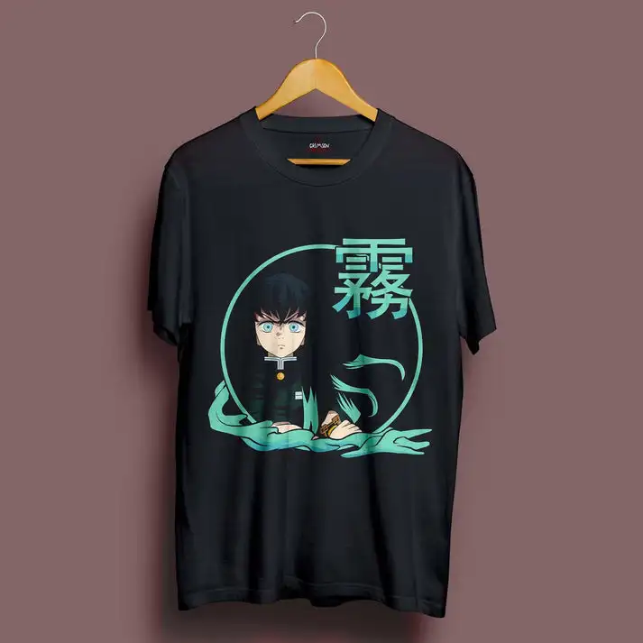 Muichiro Tokito T-Shirt