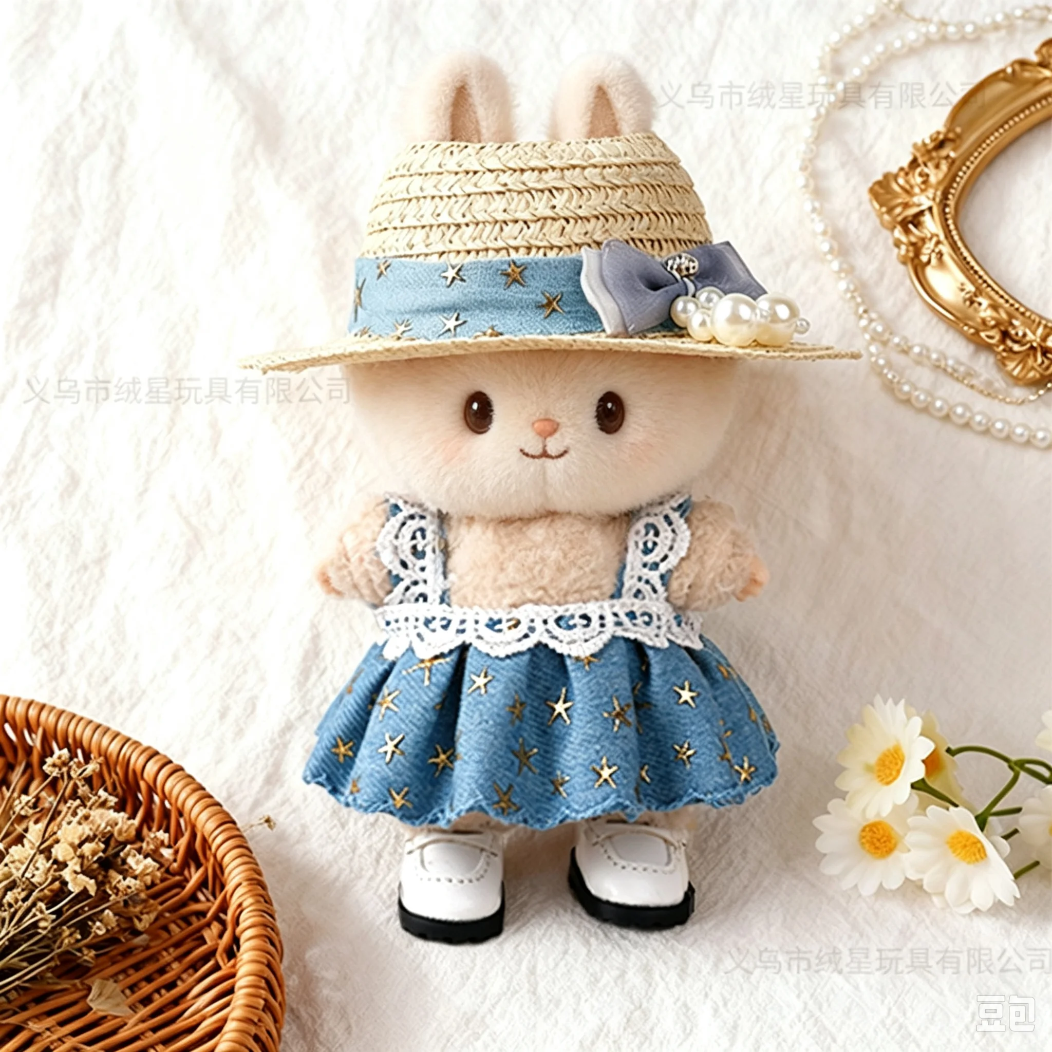Cute Kawaii Bunny Plush Doll With Star Print Dress Straw Hat Soft Stuffed Rabbit Toy Fashion Dress Up Figure Ornament Gift