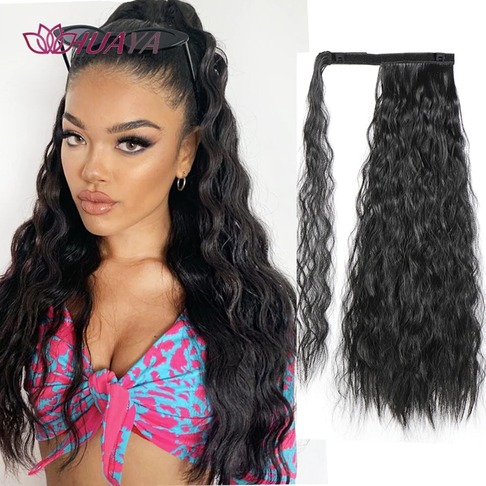 合成コーンウェーブポニーテールエクステンション 24 インチロングラップアラウンドポニーテールかつら女性のためのブラックブラウン耐熱