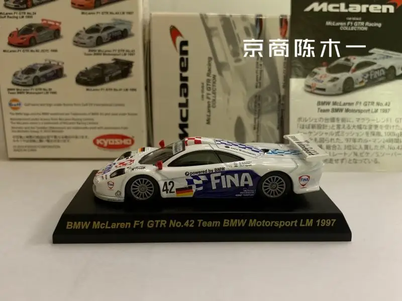 

1:64 KYOSHO BMW McLaren F1 GTR # 42 LM Racing Collection литая под давлением модель тележки из сплава, украшения в подарок