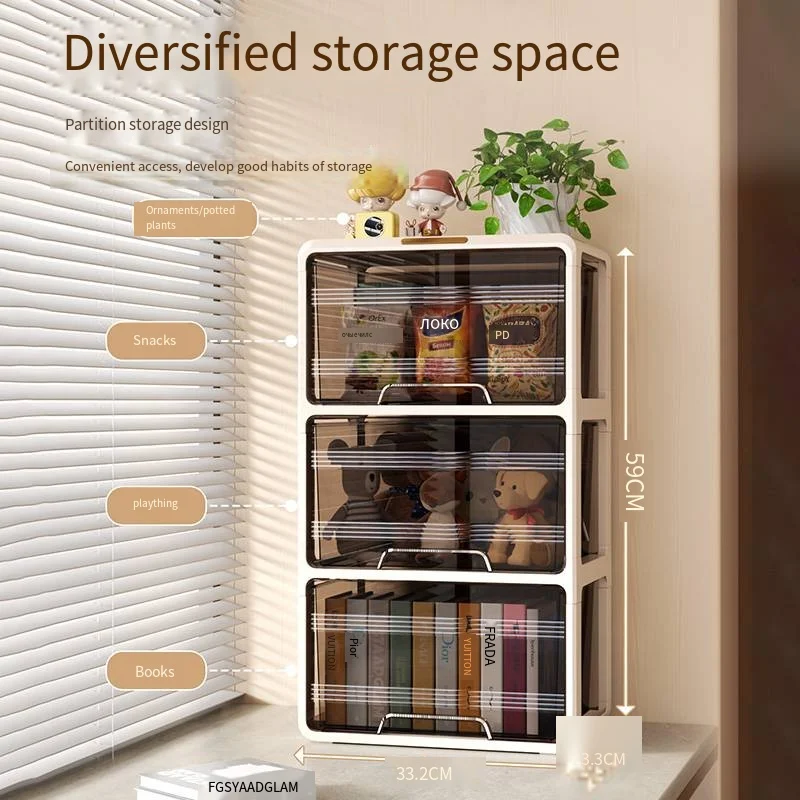 Bay window storage cabinet Drawer type household snacks toy storage cabinet balcony storage artifacts windowsill bookshelf shelf