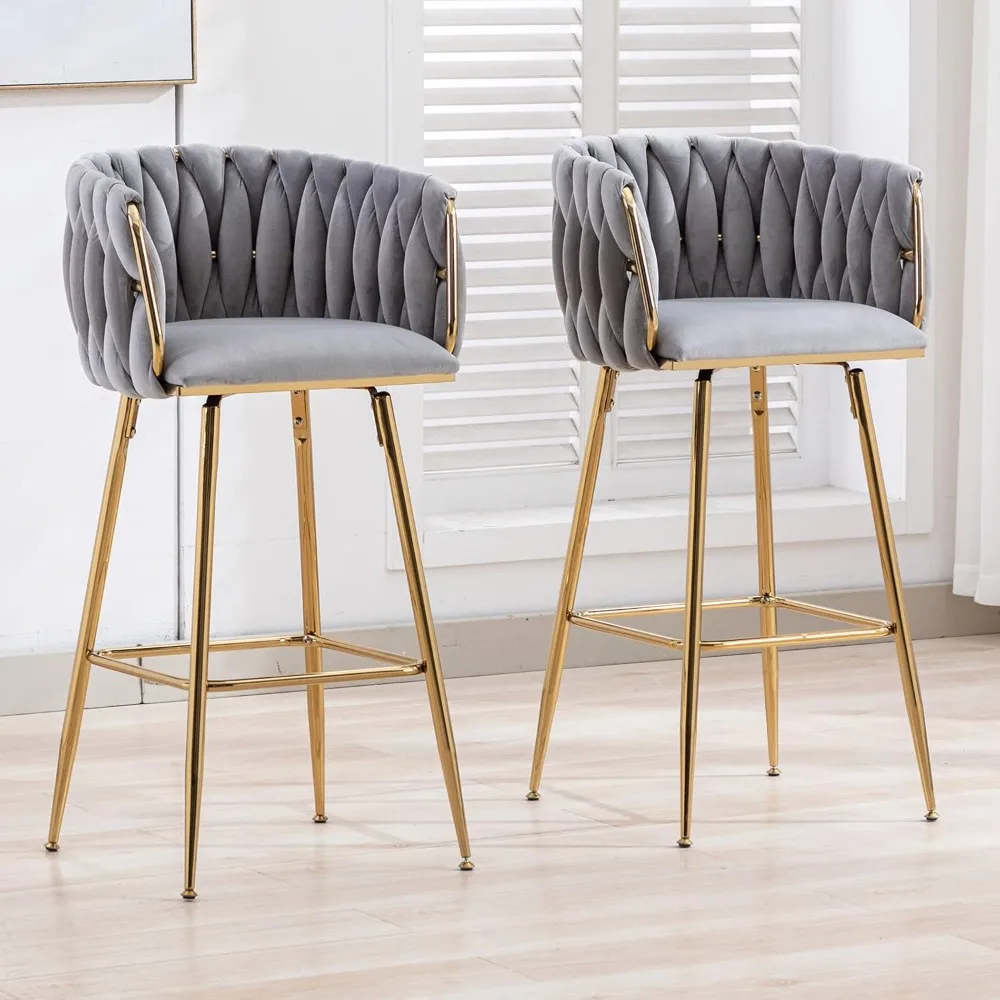 Modern Swivel Bar Stools Set of 2, 26