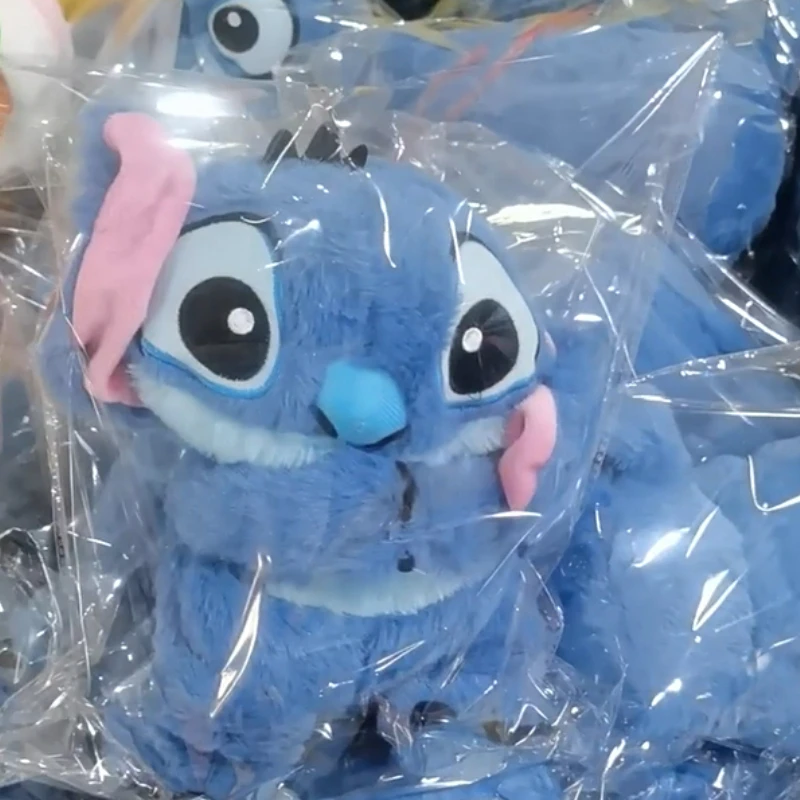 Breathe Shi Dizai Peluche musicale lumineuse pour le sommeil, avec oreilles mobiles, jouet de dessin animé mignon, idéal pour cadeaux d'anniversaire.