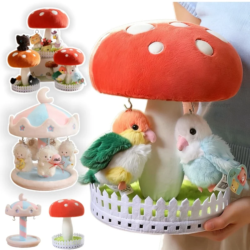 Rural Mushroom Dreamy Rotating Carousel Plush Doll House Display Stand Manual Rotation With Hooks Cotton Dolls Badges Table Deco