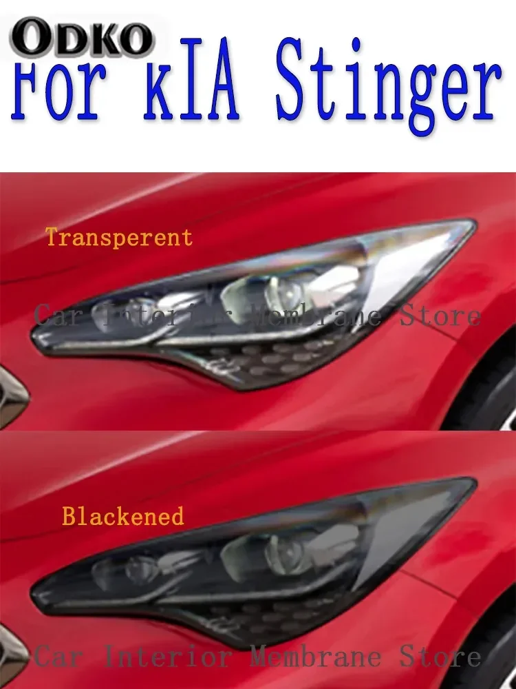 For Kia Stinger 2018-2023 Car Exterior Headlight Anti-scratch Front Lamp Tint TPU Protective Film Repair Accessories Sticker