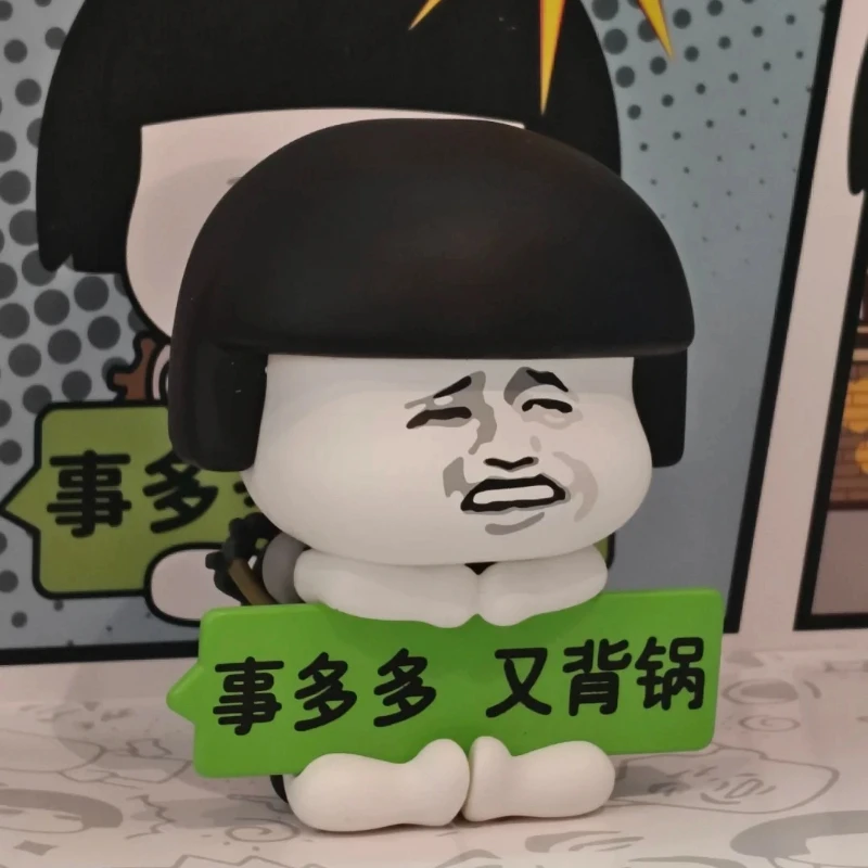 Topptoy Mogutou أصدقاء مكتب عامل صندوق أعمى الحضرية البقرة الحصان سلسلة ميمي التعبير مضحك مجردة نموذج تحصيل لعبة هدية