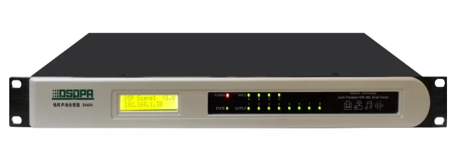4 Input 8 Output Digital 4 Sound Beams DSP Professional Line Array Audio Processor