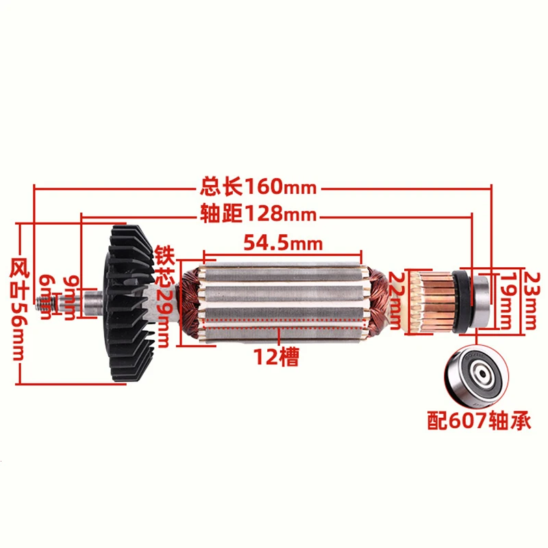 AC220-240V Angle Grinder Armature Rotor Stator For Makita GA4030 4031 Coil Angle Grinder Accessories