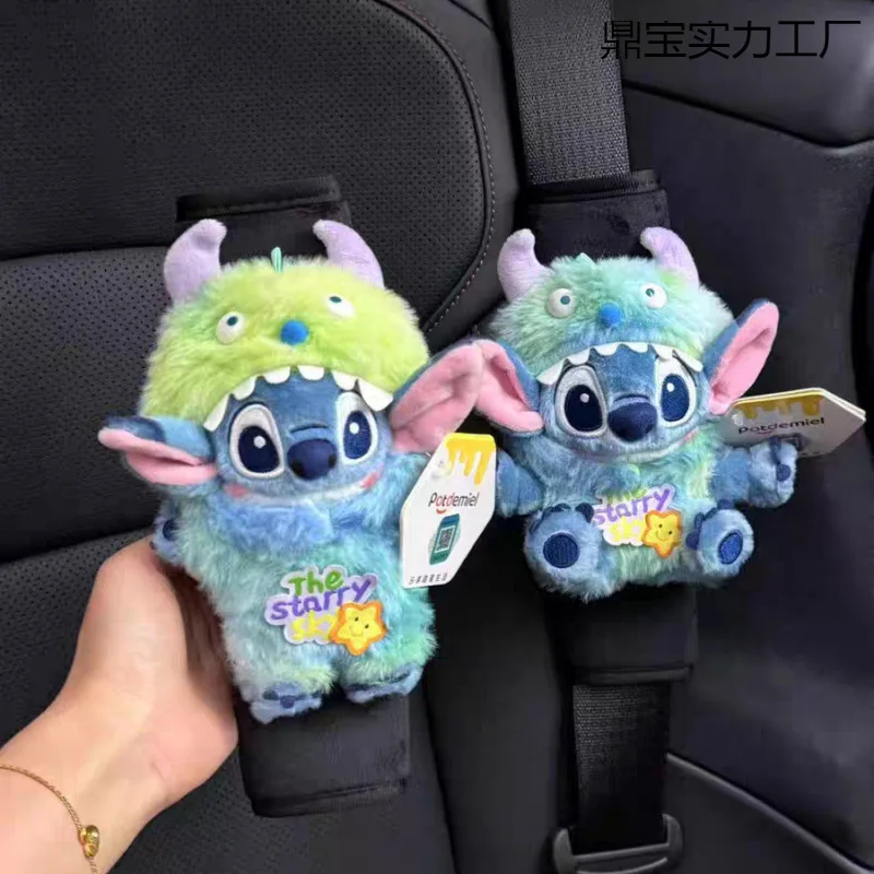 

Disney Stitch Car Seat Belt Shoulder Guards Cute cartoon Lilo & Stitch Soft Plush Shoulder Guard Car Interior Decoration Gifts