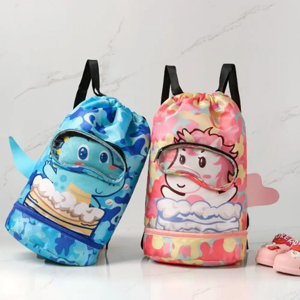 Children's Swimming Bag Wet And Dry Separation Boys And Girls Pool Waterproof Bag Beach Swimming Equipment Kids Swim Backpack