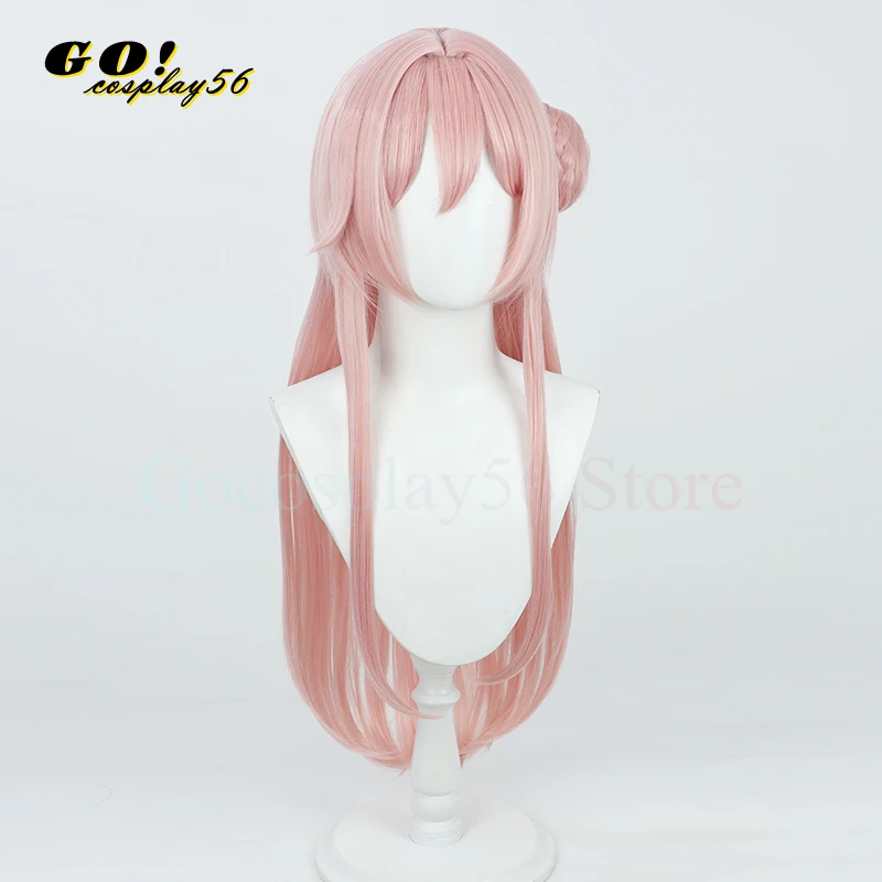 Archive Mizuha Mimori Cosplay Wig Braided Bun Light Pink 75cm Long Straight Synthetic Hair Project MX Girls Headwear