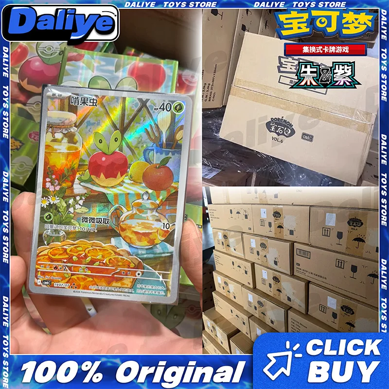 In Stock 100% Original Pokemon Card Factory Sealed Carton Trading Cards Gem Pack Vol.6 Simplified Chinese Pokemon PTCG Toys Gift