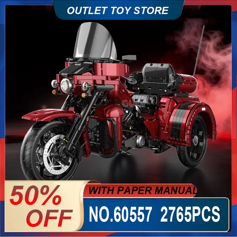 GULY 60557 Building Blocks Bricks Model Diy Puzzle Toy Trike Christmas Gifts MOC Technical Vehicle Vintage Functional Striking