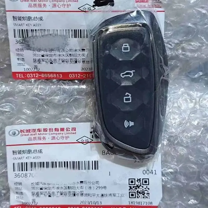For Haval 4 Button Diamond OEM Smart Remote Key Fob ID47 Chip for Dargo PHEV Xiaolong Max Shenshou Kougou Raptor H3 H5 H6 H7 H9