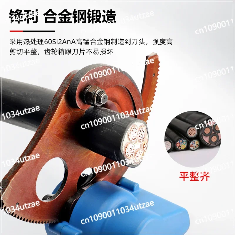 Portable Charging Ratchet Scissors, Cable Cutters, Electrician Scissors, Copper and Aluminum Kaizhuang Wire Scissors