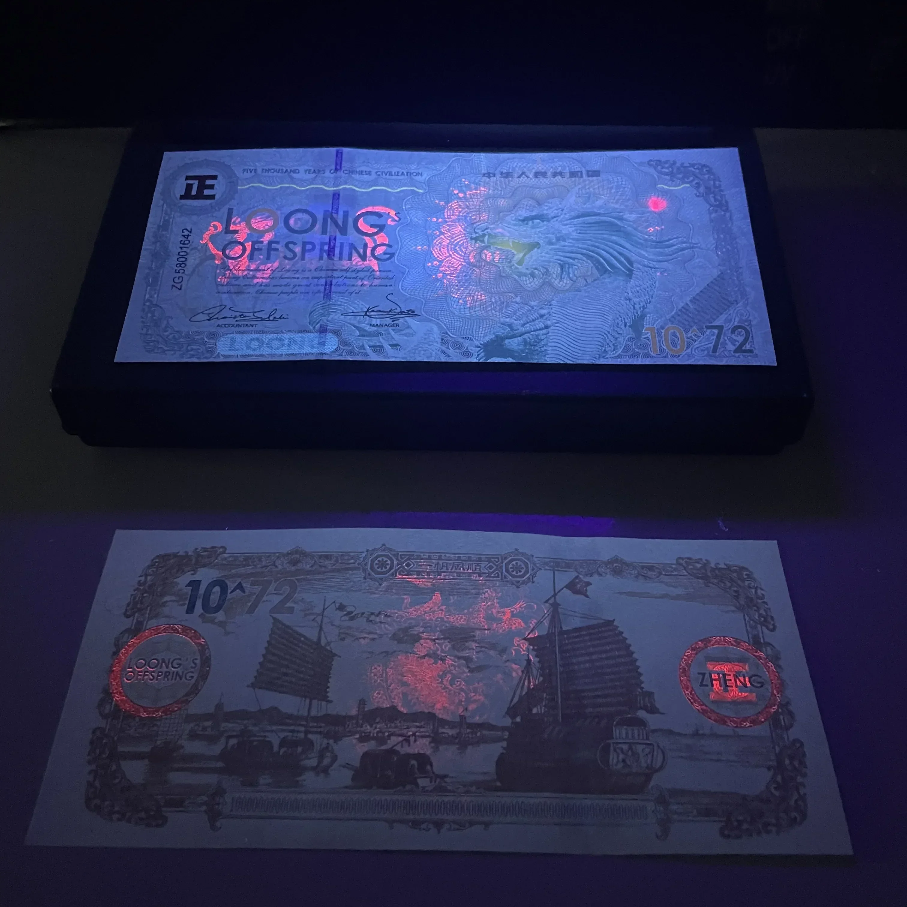 10-72 More Zeros Chinese Dragon and Phoenix Note Nongentillion Dollar Banknotes With UV for Great Collection Festival Gifts