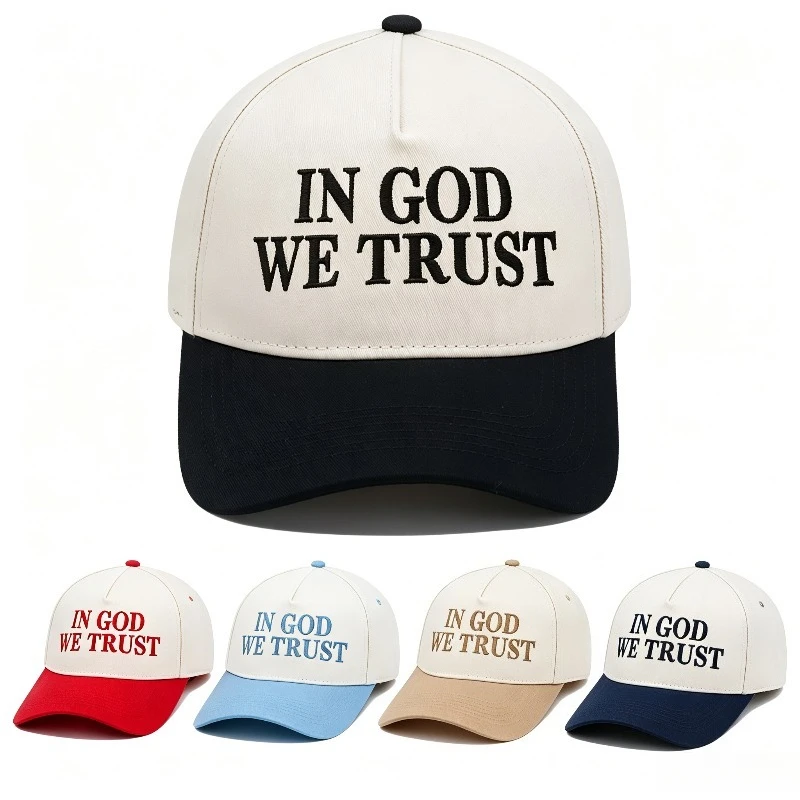 IN GOD WE TRUST Letter Embroidery Two Tone Baseball Cap Unisex Adjustable Brim Dad Hat Faith Religious Casual Outdoor Sun Hat