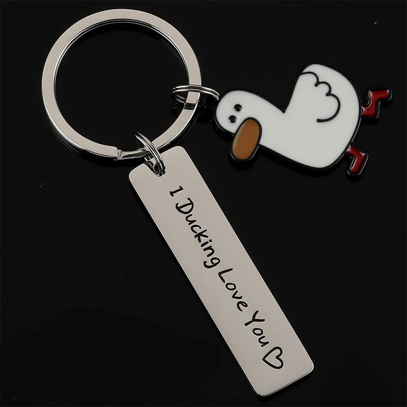 Porte-clés Duck Pun Love You pour couples, bijoux drôles, mignon, I Ducking, cadeau de la fête de Léon, petit ami, petite amie, amoureux