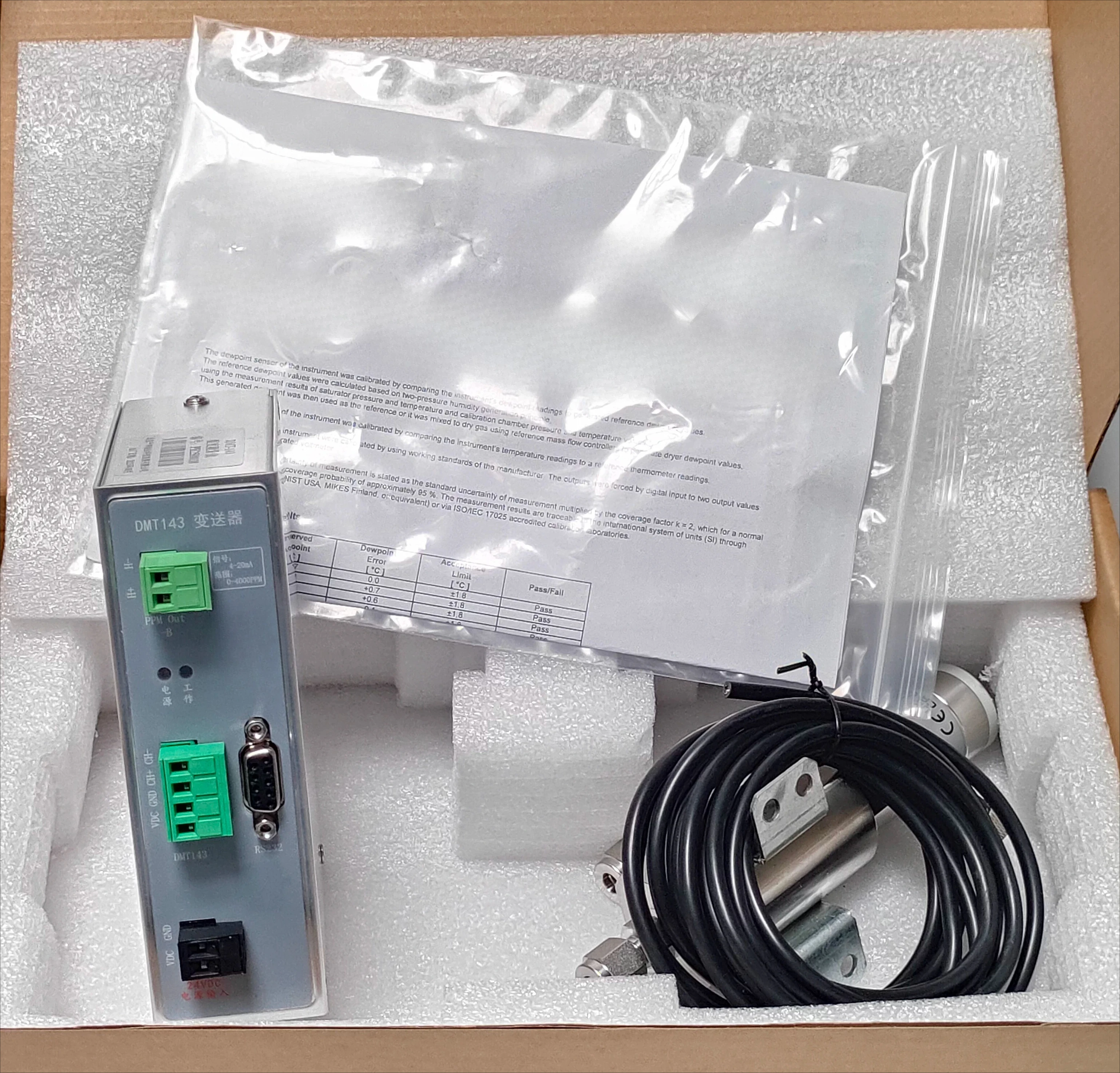 2026 New In Stock H…