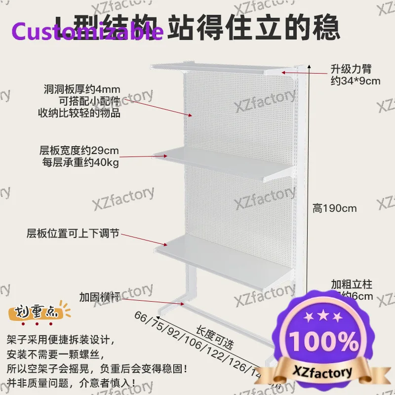 

Floor-standing Open Cloakroom with Pegboard Wardrobe, Metal Simple Storage Shelf for Girls Bedroom Home Use