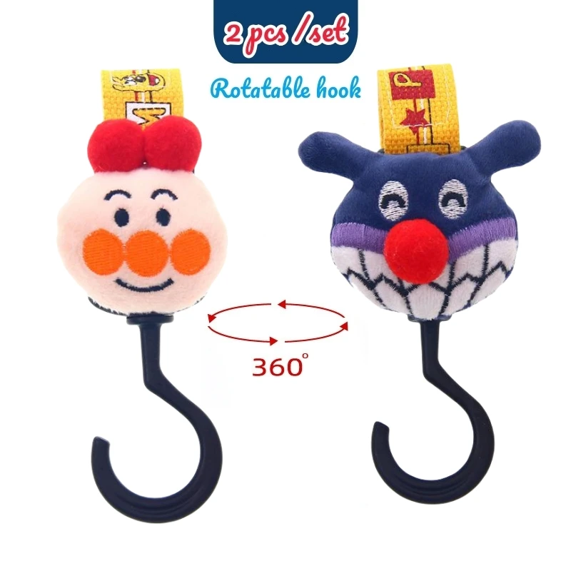 2 PCS Anpanman Multi-Functional Rotatable Trolley Hooks Diaper Bag Accessories Backpacks Baby Stroller Bicycle Bags Storage Took